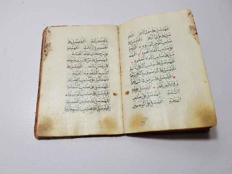 OSMANLI DÖNEMİ EL YAZMA KİTAP