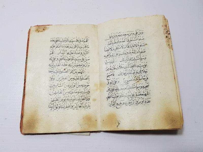 OSMANLI DÖNEMİ EL YAZMA KİTAP