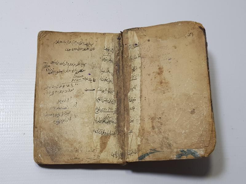 OSMANLICA ÇOK NADİR EL YAZMA BİRGİVİ VASİYETNAMESİ