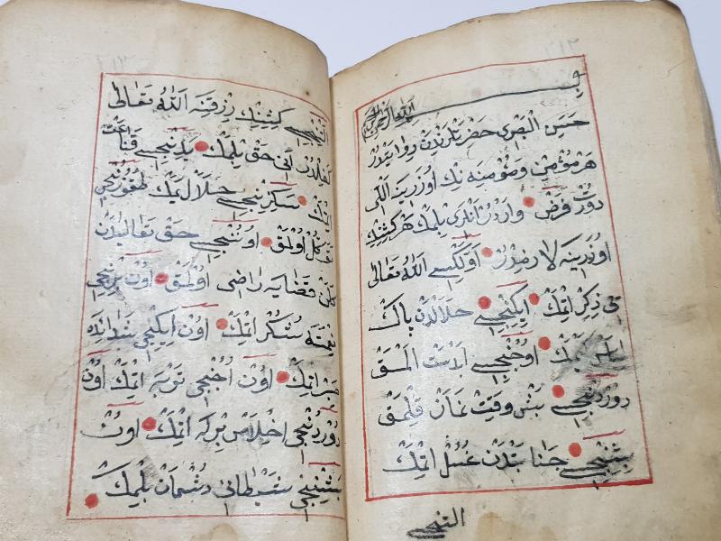 OSMANLICA ÇOK NADİR EL YAZMA BİRGİVİ VASİYETNAMESİ