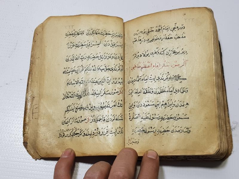 OSMANLICA ÇOK NADİR EL YAZMA BİRGİVİ VASİYETNAMESİ