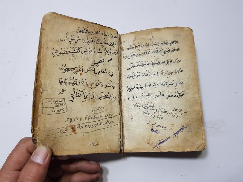 OSMANLICA ÇOK NADİR EL YAZMA BİRGİVİ VASİYETNAMESİ