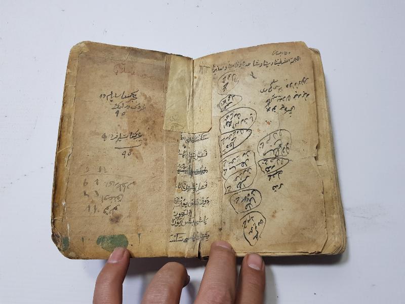 OSMANLICA ÇOK NADİR EL YAZMA BİRGİVİ VASİYETNAMESİ