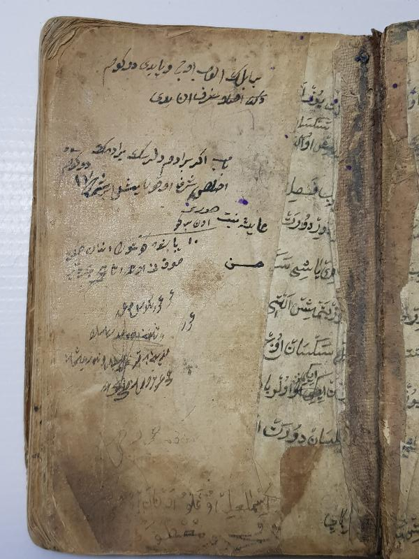 OSMANLICA ÇOK NADİR EL YAZMA BİRGİVİ VASİYETNAMESİ