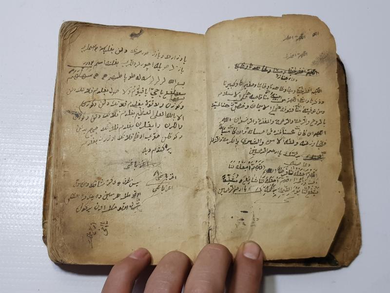 OSMANLICA ÇOK NADİR EL YAZMA BİRGİVİ VASİYETNAMESİ