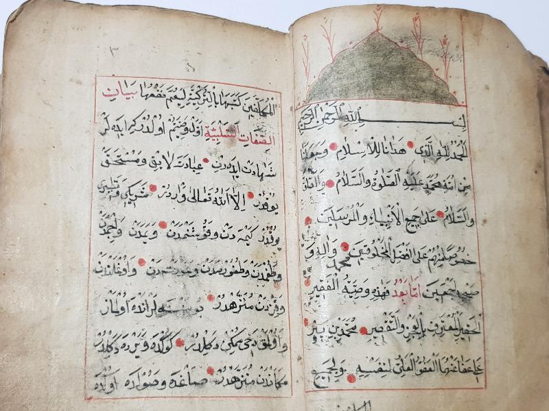 OSMANLICA ÇOK NADİR EL YAZMA BİRGİVİ VASİYETNAMESİ