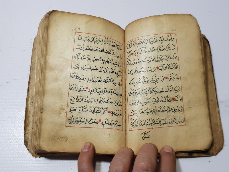 OSMANLICA ÇOK NADİR EL YAZMA BİRGİVİ VASİYETNAMESİ