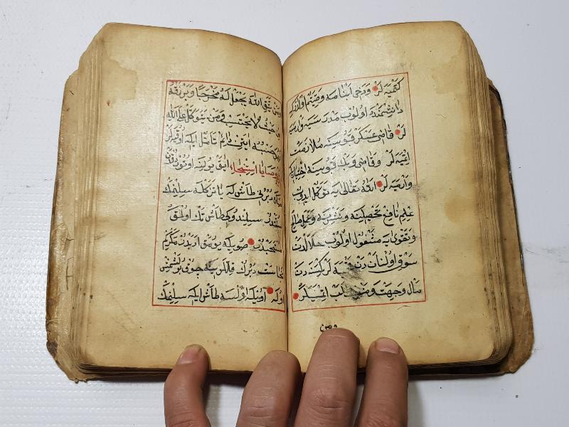 OSMANLICA ÇOK NADİR EL YAZMA BİRGİVİ VASİYETNAMESİ