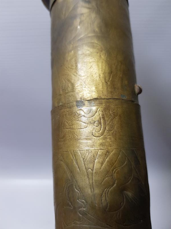 OSMANLICA YAZILI BOSNA İŞİ KAHVE DEĞİRMENİ