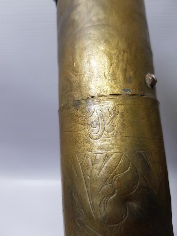 OSMANLICA YAZILI BOSNA İŞİ KAHVE DEĞİRMENİ