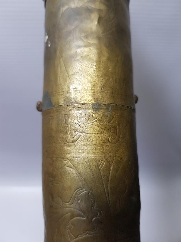 OSMANLICA YAZILI BOSNA İŞİ KAHVE DEĞİRMENİ