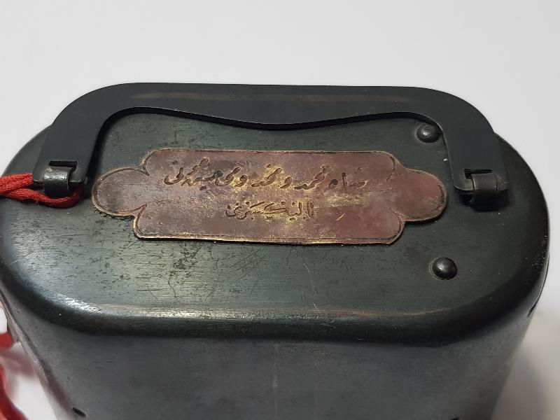 OSMANLICA YAZILI ÇOK NADİR KUMBARA