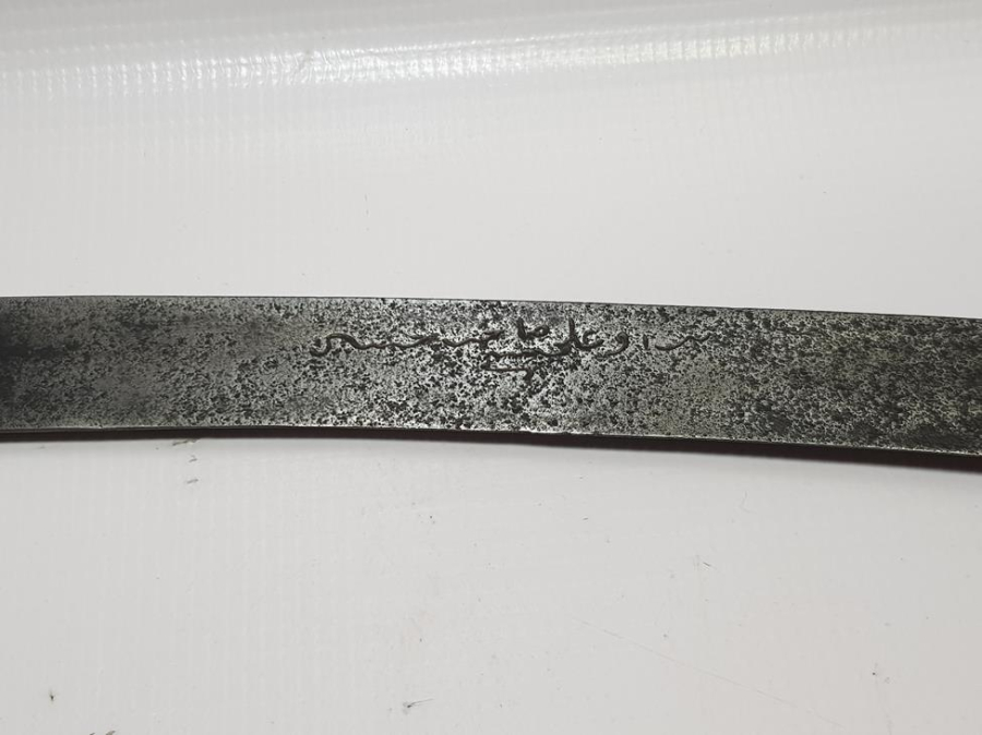 OSMANLICA YAZILI ZEYBEK YATAĞANI