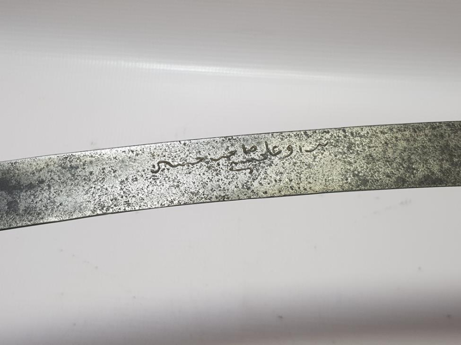 OSMANLICA YAZILI ZEYBEK YATAĞANI