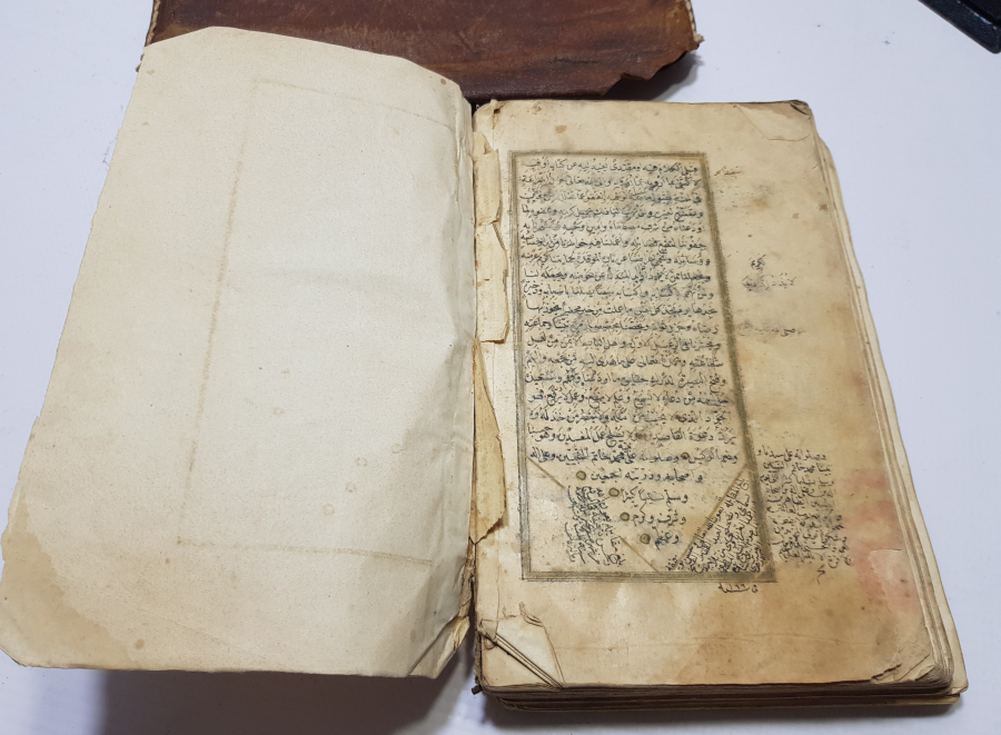 OSMANLI DÖNEMİ EL YAZMA ÇOK NADİR ŞİFA-İ ŞERİF İSİMLİ KİTAP