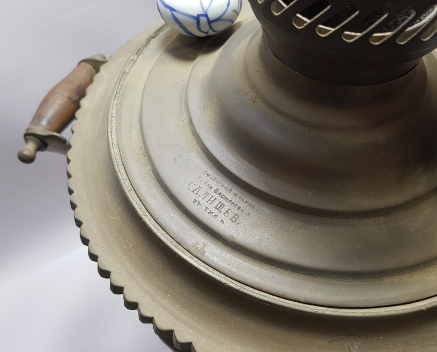 OSMANLI DÖNEMİ RUS SEMAVER