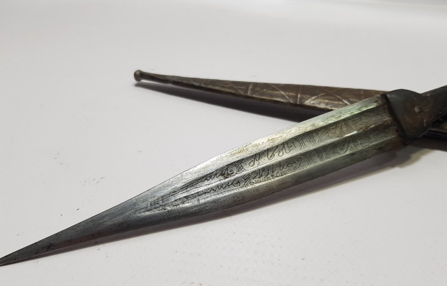 ÜZERİ OSMANLICA YAZILI OSMANLI DÖNEMİ ÇERKES KAMASI