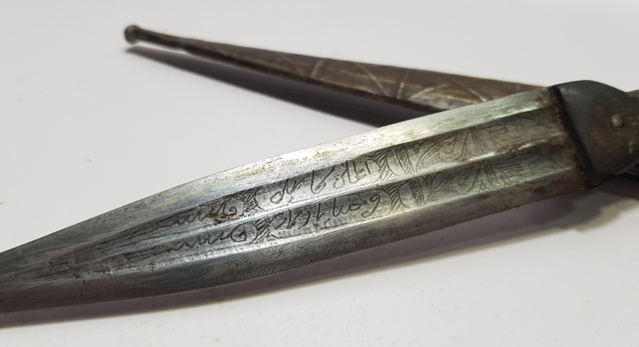 ÜZERİ OSMANLICA YAZILI OSMANLI DÖNEMİ ÇERKES KAMASI