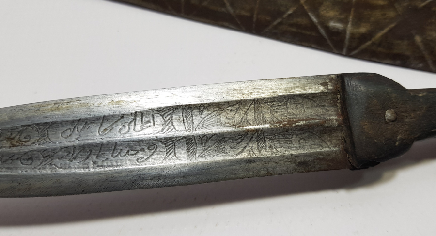 ÜZERİ OSMANLICA YAZILI OSMANLI DÖNEMİ ÇERKES KAMASI