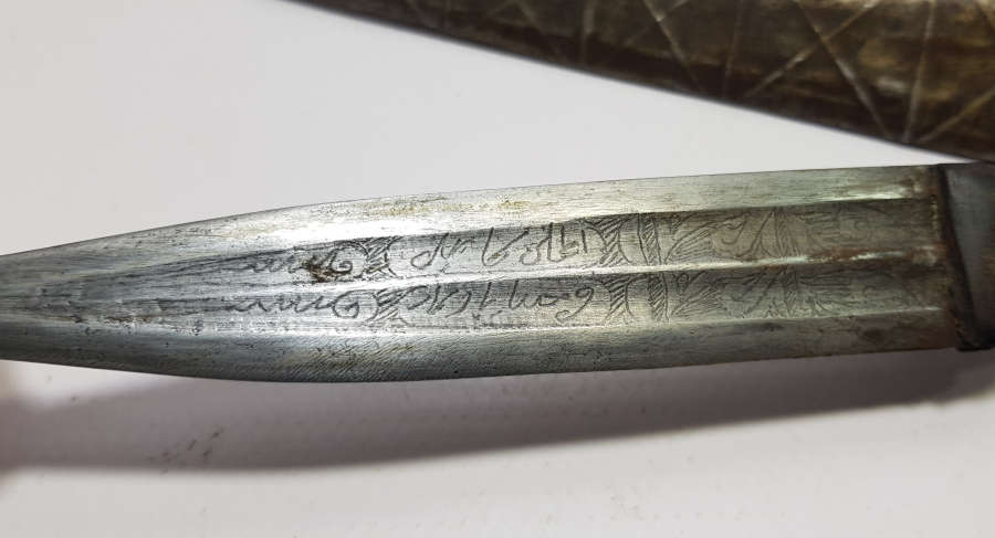 ÜZERİ OSMANLICA YAZILI OSMANLI DÖNEMİ ÇERKES KAMASI