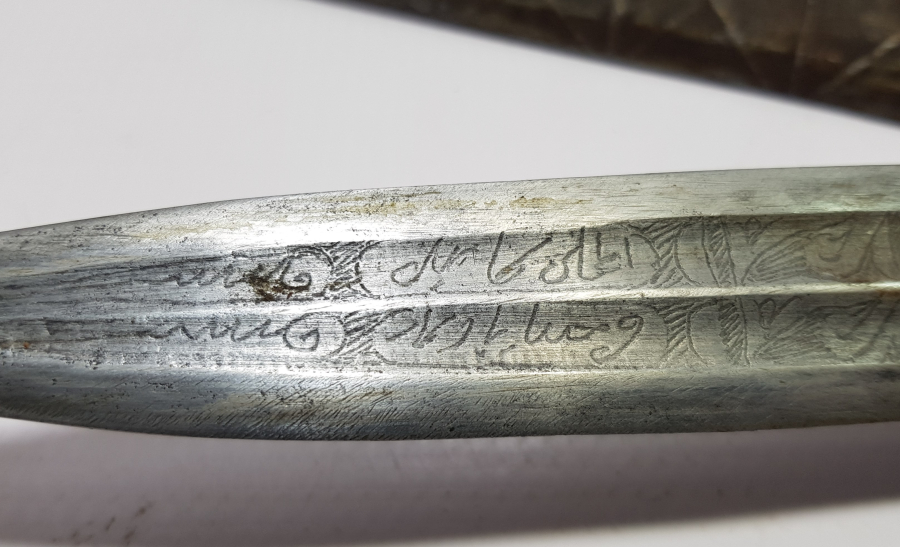 ÜZERİ OSMANLICA YAZILI OSMANLI DÖNEMİ ÇERKES KAMASI