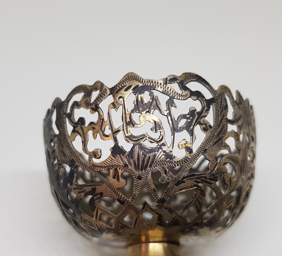 ÜZERİNDE AFİYET OLSUN EFENDİM YAZILI TELKARİ İŞÇİLİKLİ OSMANLI DÖNEMİ FİNCAN ZARFI