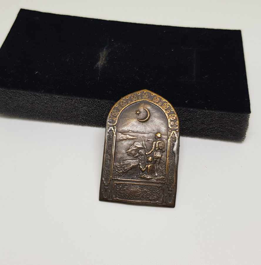 1. DÜNYA SAVAŞI DÖNEMİ NADİR ÇANAKKALE SAVAŞ HATIRASI ROZET