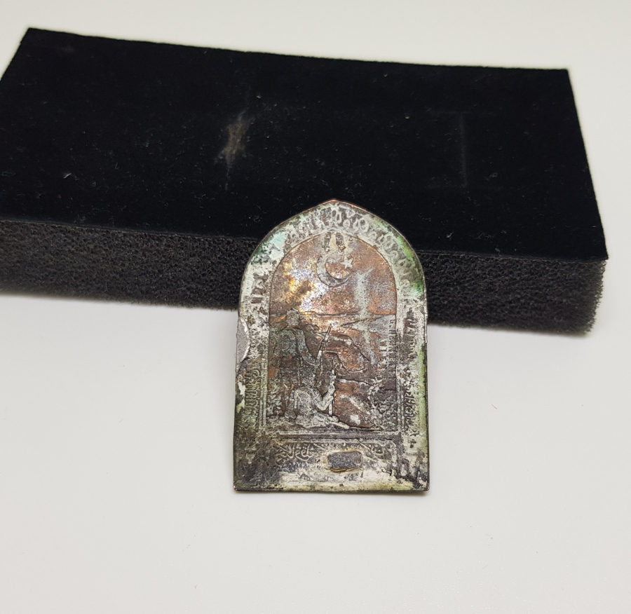 1. DÜNYA SAVAŞI DÖNEMİ NADİR ÇANAKKALE SAVAŞ HATIRASI ROZET