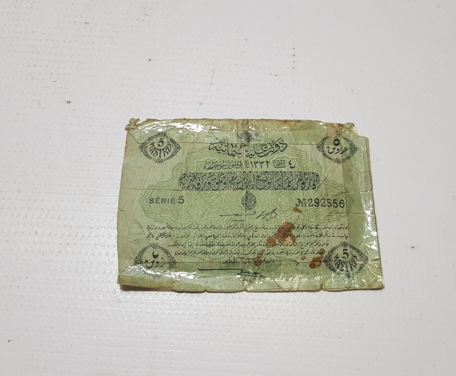 MEHMET REŞAT HAN DÖNEMİ OSMANLI KAĞIT 5 KURUŞ