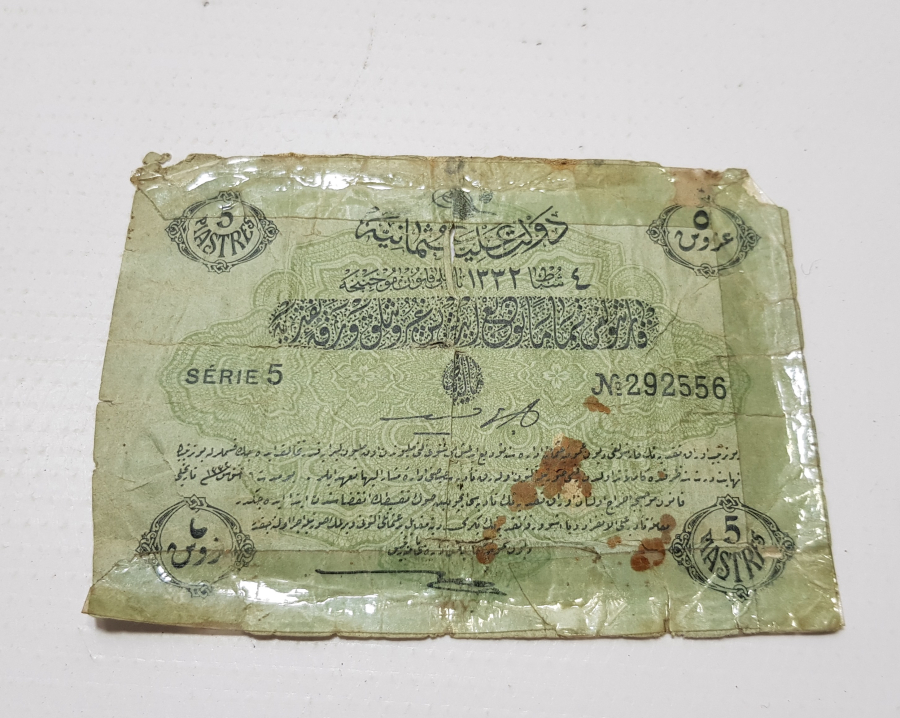 MEHMET REŞAT HAN DÖNEMİ OSMANLI KAĞIT 5 KURUŞ