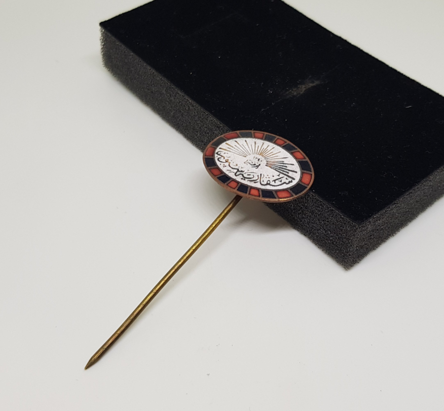 ÜZERİ OSMANLICA YAZILI ÇOK NADİR İZMİR - SAKARYASPOR MİNELİ ROZET