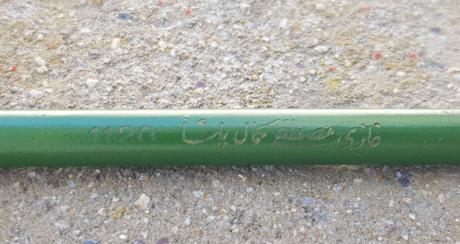 MUSTAFA KEMAL ATATÜRK İÇİN ÖZEL YAPTIRILMIŞ ÜZERİ OSMANLICA YAZILI ÇOK NADİR KURŞUN KALEM