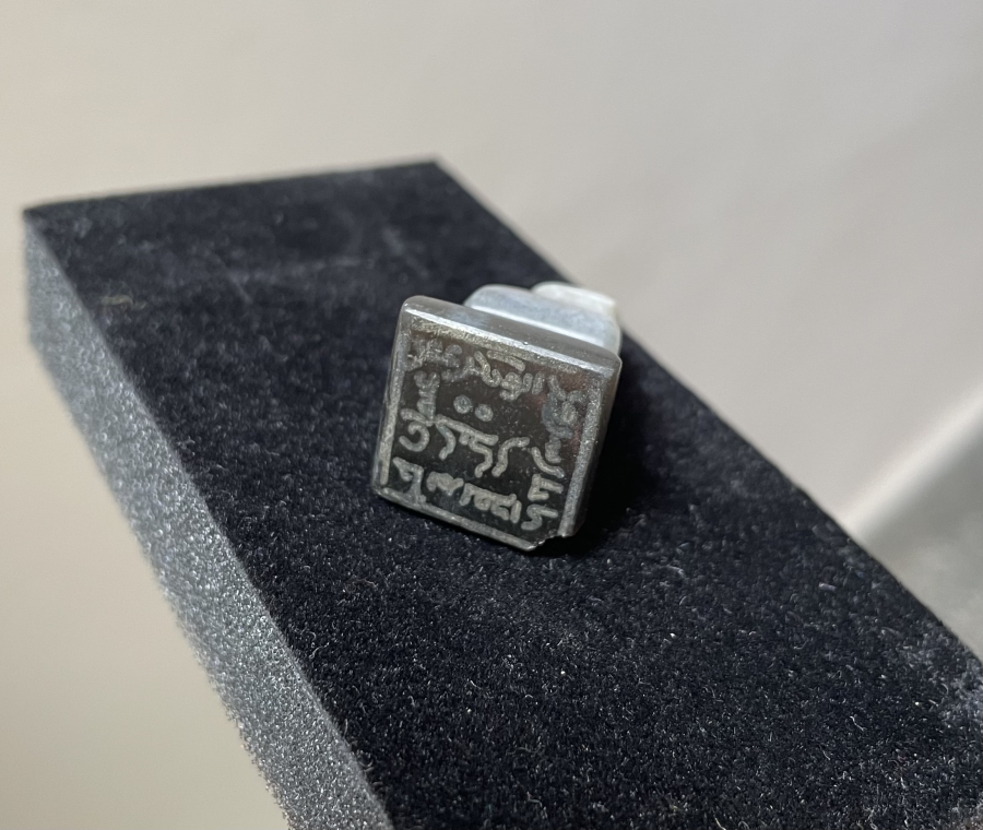 OSMANLI DÖNEMİ DOĞAL TAŞ ÜZERİ EL KAZIMA İŞÇİLİKLİ NADİR TILSIM MÜHÜR