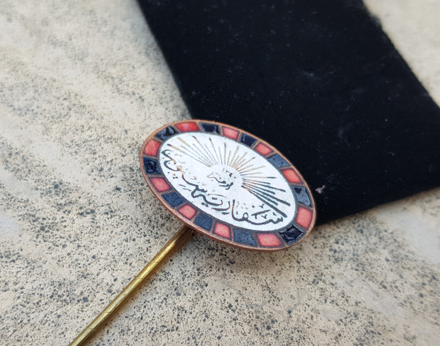 ÜZERİ OSMANLICA YAZILI ÇOK NADİR İZMİR - SAKARYASPOR MİNELİ ROZET