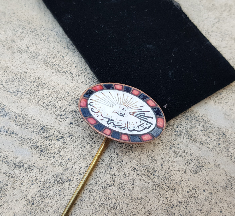 ÜZERİ OSMANLICA YAZILI ÇOK NADİR İZMİR - SAKARYASPOR MİNELİ ROZET