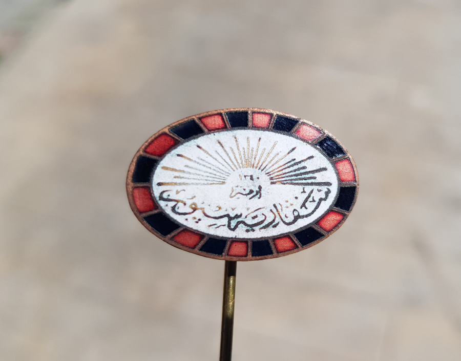 ÜZERİ OSMANLICA YAZILI ÇOK NADİR İZMİR - SAKARYASPOR MİNELİ ROZET