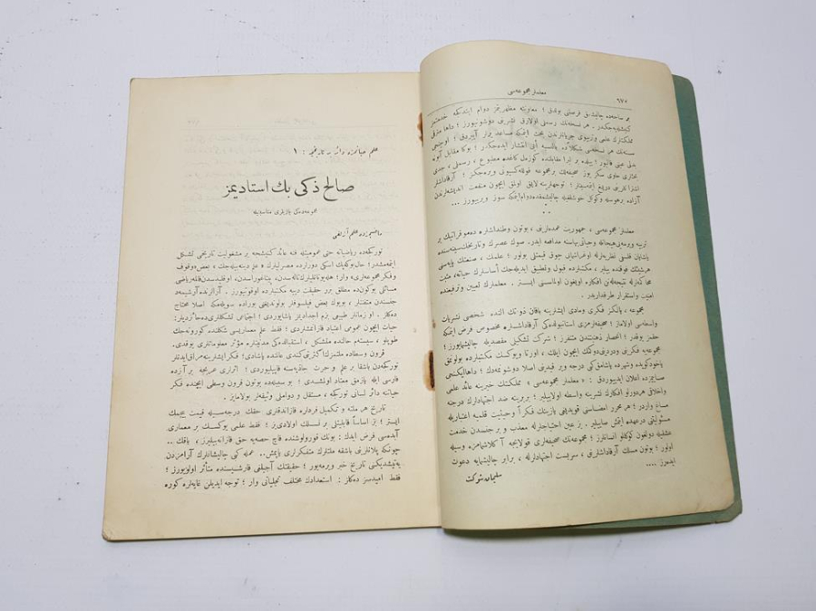 1924 TARİHLİ OSMANLICA ÖĞRETMENLER DERGİSİ