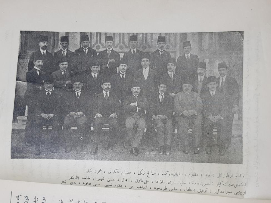 1924 TARİHLİ OSMANLICA ÖĞRETMENLER DERGİSİ