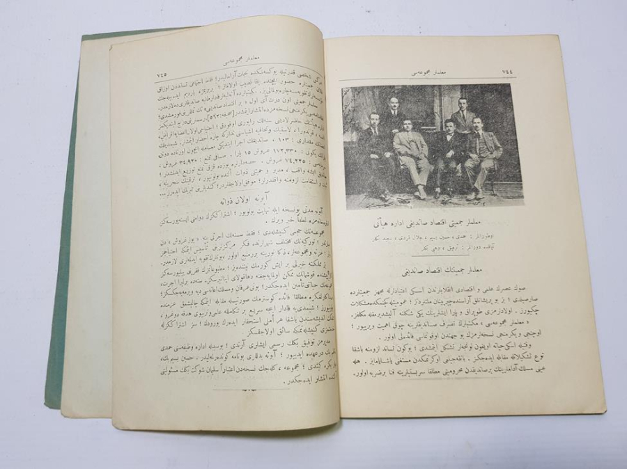 1924 TARİHLİ OSMANLICA ÖĞRETMENLER DERGİSİ