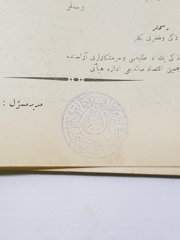 1924 TARİHLİ OSMANLICA ÖĞRETMENLER DERGİSİ