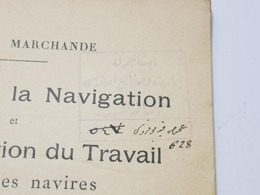 DENİZCİLİK TARİHİ: 1920 NAVİGASYON GÜVENLİĞİ FRANSIZCA KİTAP