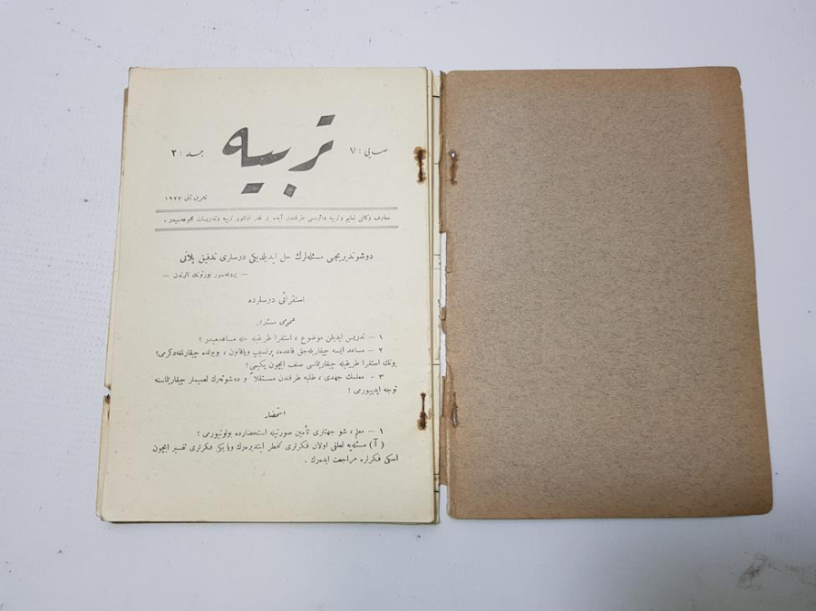 MEKTEP MÜZESİ RESİMLİ 1927 TARİHLİ OSMANLICA TERBİYE (EĞİTİM) KİTABI