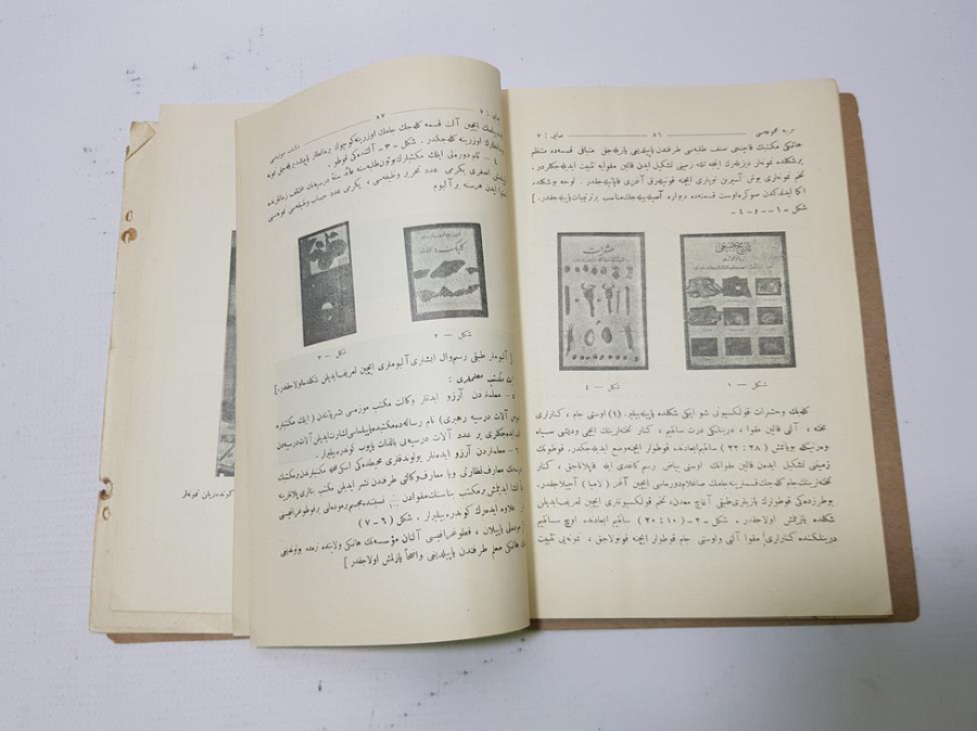 MEKTEP MÜZESİ RESİMLİ 1927 TARİHLİ OSMANLICA TERBİYE (EĞİTİM) KİTABI