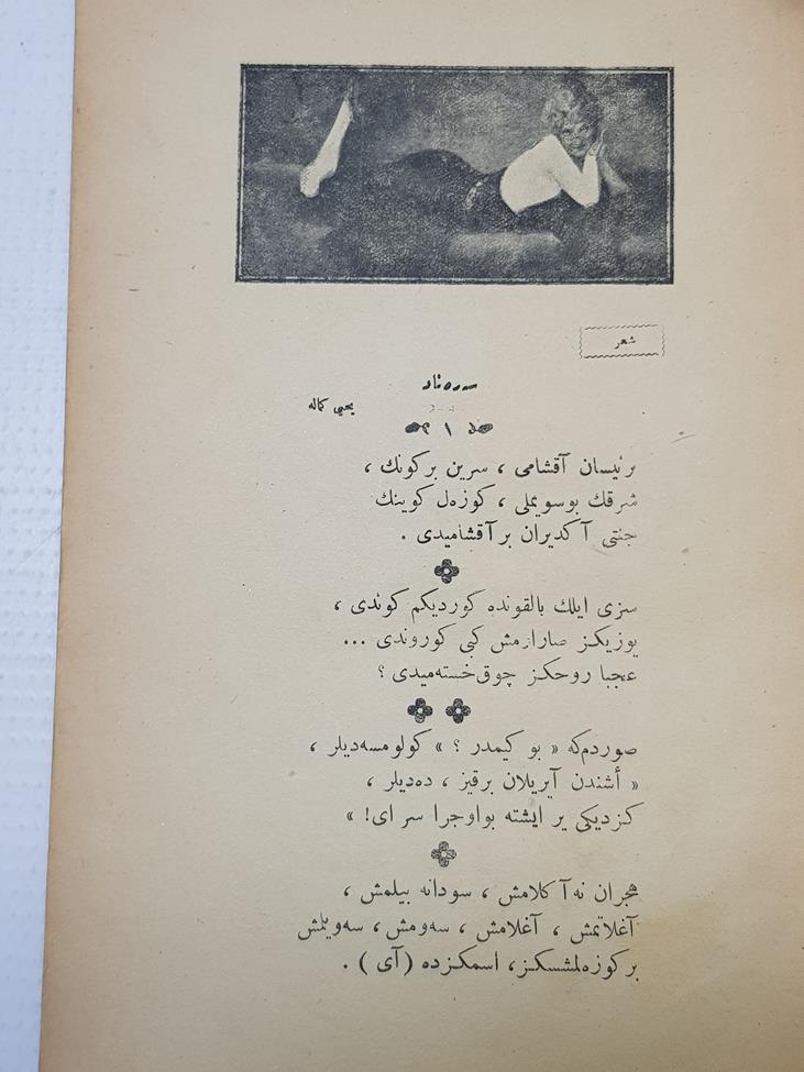 NAZIM HİKMET'Lİ OSMANLICA DÖRDÜNCÜ KİTAP