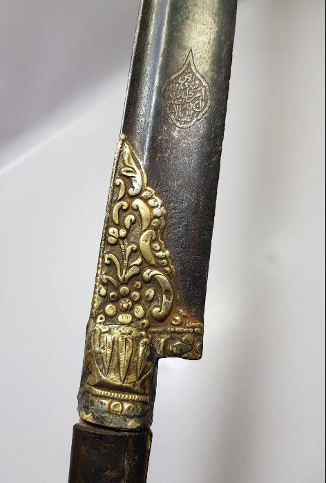 OSMANLI DÖNEMİ NAMLUSUNDA AYET YAZILI BALKAN TİPİ ÇOK NADİR TÜRK YATAĞANI