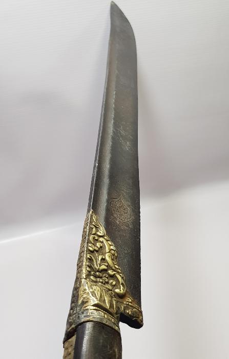 OSMANLI DÖNEMİ NAMLUSUNDA AYET YAZILI BALKAN TİPİ ÇOK NADİR TÜRK YATAĞANI