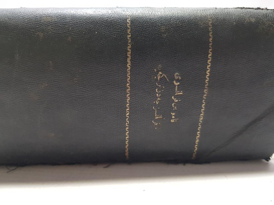 OSMANLICA FRANSIZCA 3000 GRAVÜRLÜ SÖZLÜK - ŞEMSEDDİN SAMİ BEY: KAMUSU FRANSEVİ