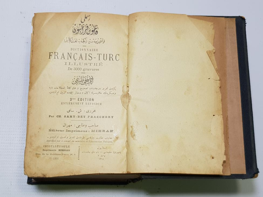 OSMANLICA FRANSIZCA 3000 GRAVÜRLÜ SÖZLÜK - ŞEMSEDDİN SAMİ BEY: KAMUSU FRANSEVİ