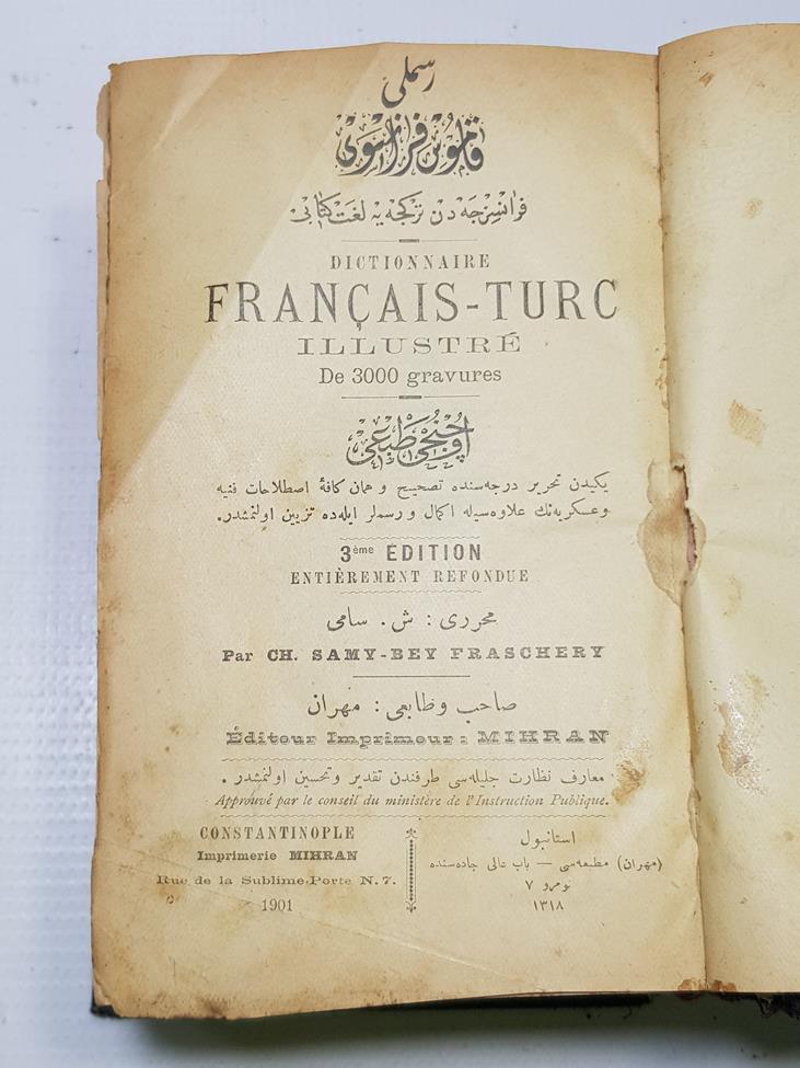 OSMANLICA FRANSIZCA 3000 GRAVÜRLÜ SÖZLÜK - ŞEMSEDDİN SAMİ BEY: KAMUSU FRANSEVİ