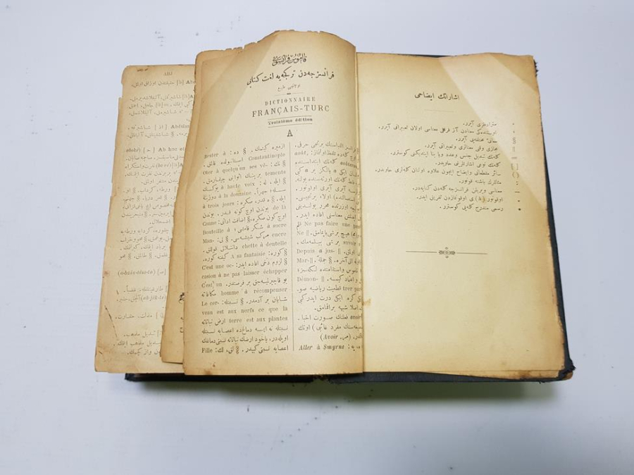 OSMANLICA FRANSIZCA 3000 GRAVÜRLÜ SÖZLÜK - ŞEMSEDDİN SAMİ BEY: KAMUSU FRANSEVİ